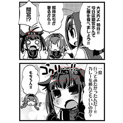 gameswf-1467949385-99-490x490