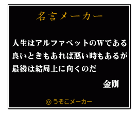 gameswf-1405997958-526