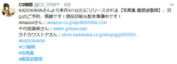 5e7d4329311c063461be9bcbbca05162