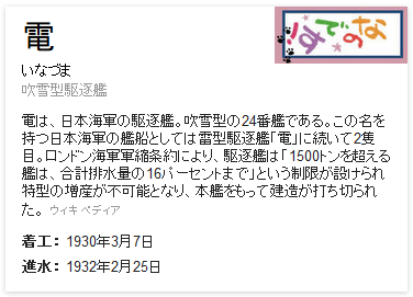 20131222041
