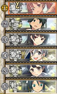 e2e8ab6c4b4c0676bfc6f490372d2dd7
