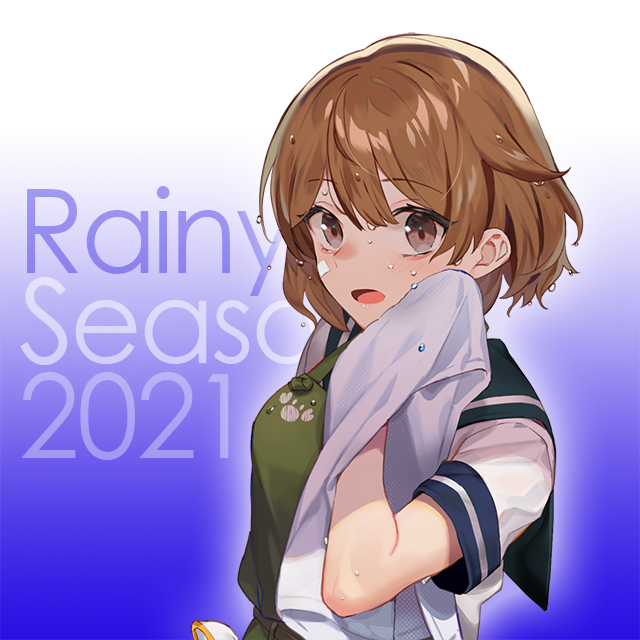 艦これ 運営アイコンが梅雨modeの朧に変更 週明けに艦娘梅雨modeを実装予定 ゲームまとめのまとめ速報 艦これ 運営アイコンが梅雨modeの朧に変更 週明けに艦娘梅雨modeを実装予定 ゲームまとめのまとめ速報