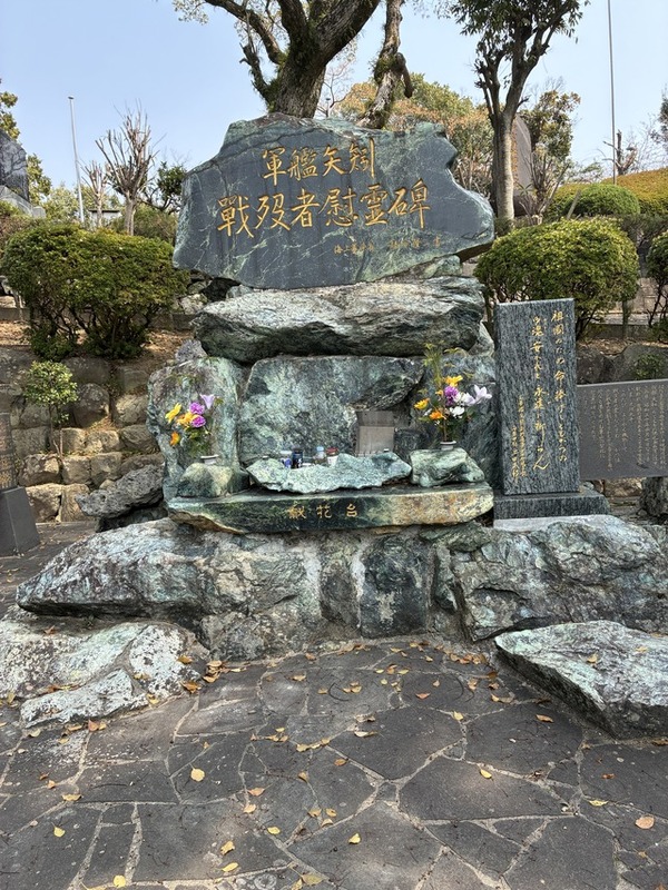 【艦これ】いつか矢矧の慰霊碑にご挨拶しに行きたいわね