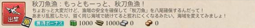 59e4d6b013bd21a8adde0c509bf59fd7