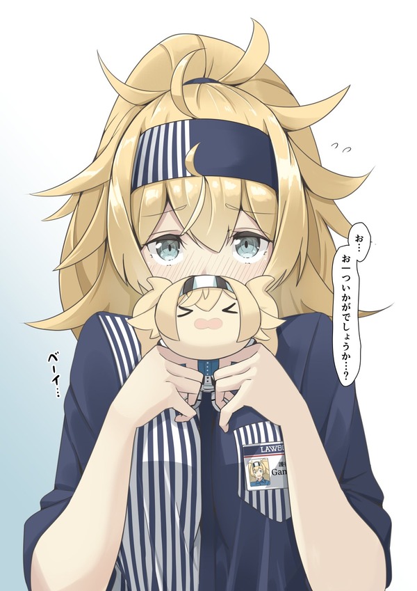 no title
