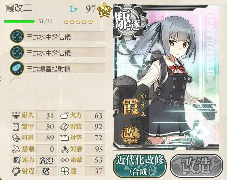 69176b2db358be047ae17b9e3ac23de4のコピー