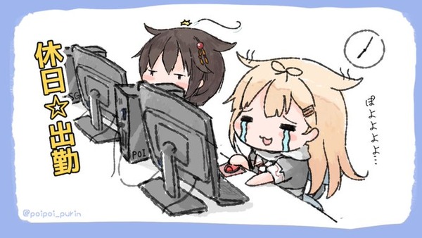 EMOTniFU0AEWDKP