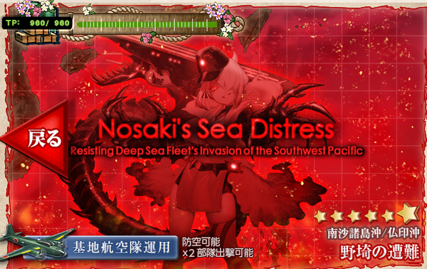 スクリーンショット 2025-11-10 084958