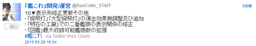 f8c302d6b8696d1edbe80b3137251cd4