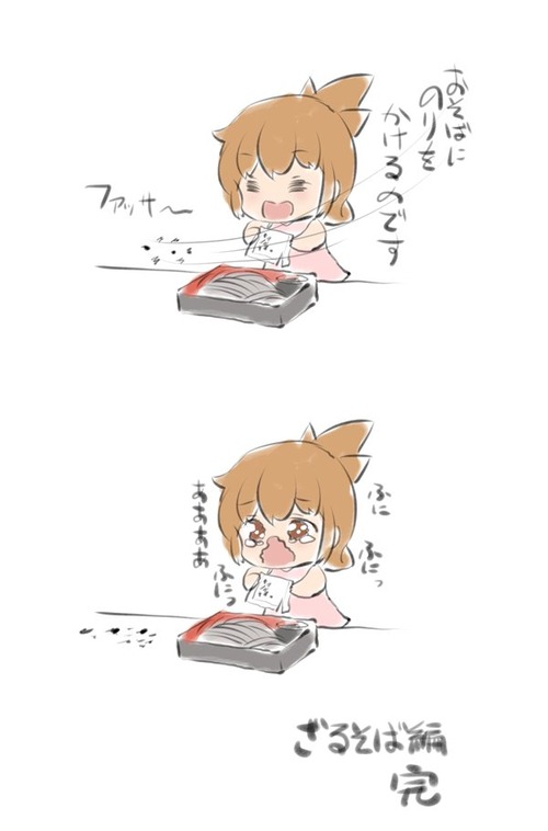 Ck9qZEZWUAY6Ixb
