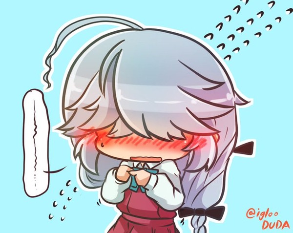 EEB02jiU4AU8wNW
