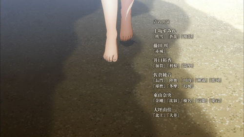 Capture20150319-013037