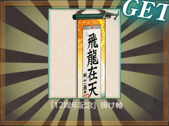 スクリーンショット 2025-04-25 070332