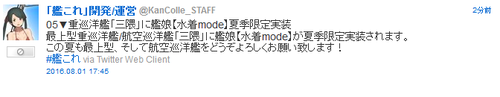ea4e42d0b746c4829a3a418391a4237c