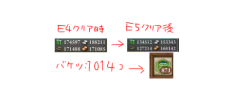 gameswf-1398801589-753