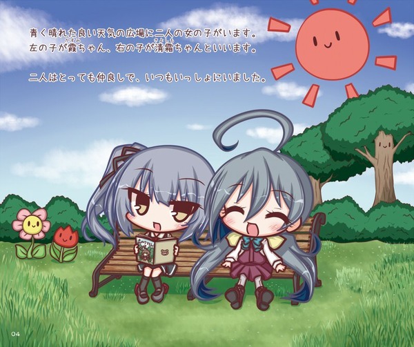 DPiRhbAU8AAAyOO