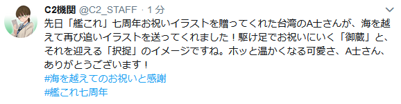 95e1a4833fcad673e768dab640a533cb