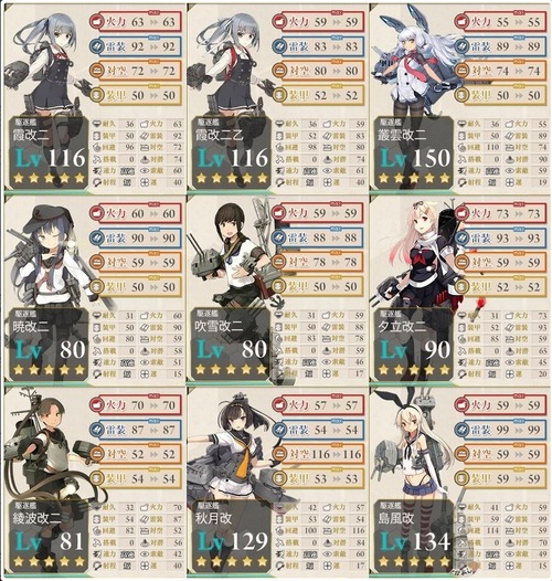 8f24a2eca2f1ec1bda85a61c089d45e5
