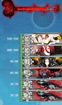 OBOSS4