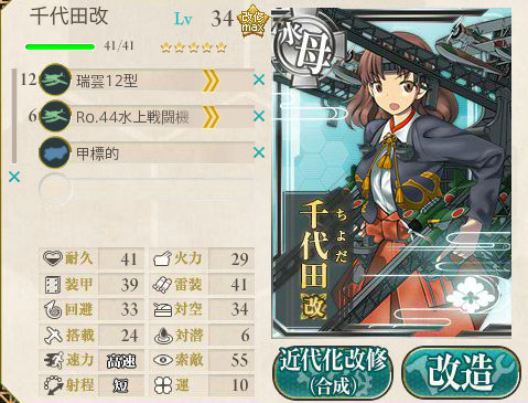 ec8099939338135eefb248e5764f9ff2