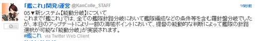 5ec50f40919d2422f8e7577fe3ff8ae8