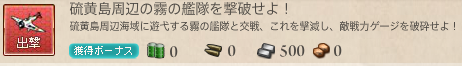 2013122523