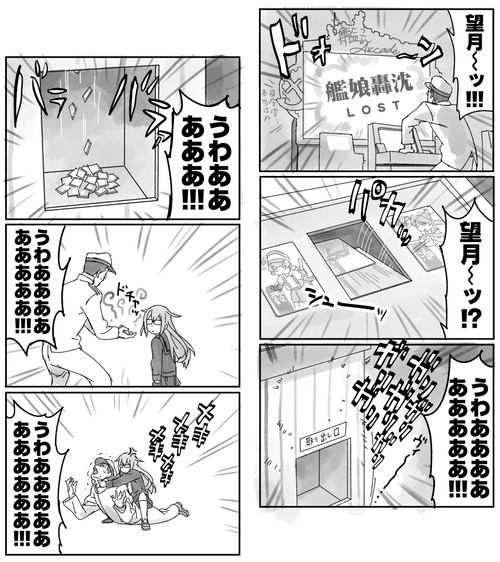 48178795_p0_master1200