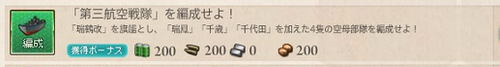 074a0f16264e28edd2a94b5ef3f5a41a