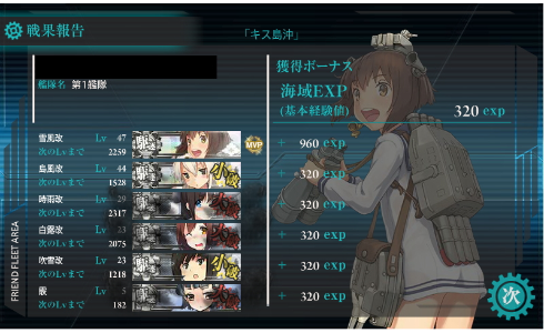 gameswf-1435964604-879-490x300