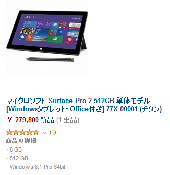 2013020404