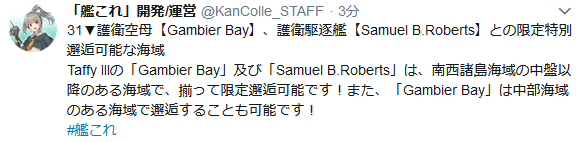e6bf7706cbb3f7b58ac9235caee16f67