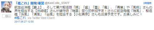 5b2cdac9e00a83a395ffed3c7d04225f