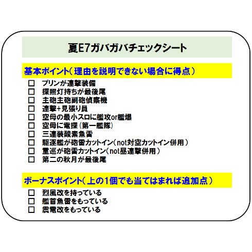 gameswf-1440915416-359-490x490