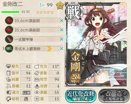 db1c7797607eb5724025e57556431d6e