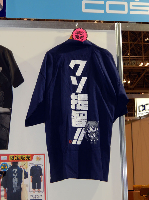 DSCN8296