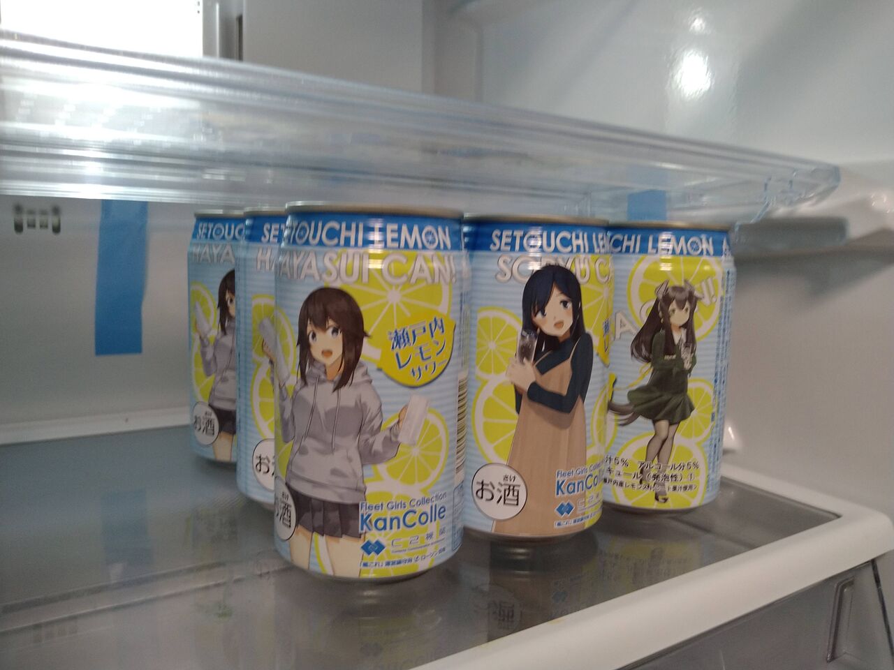 艦これ さあ宴の始まりだ みんなはお酒のつまみは何にするでち 2chゲームまとめアンテナ 艦これ さあ宴の始まりだ みんなはお酒のつまみは何にするでち 2chゲームまとめアンテナ