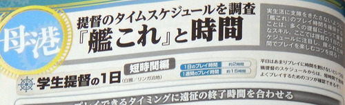 DSCN1670