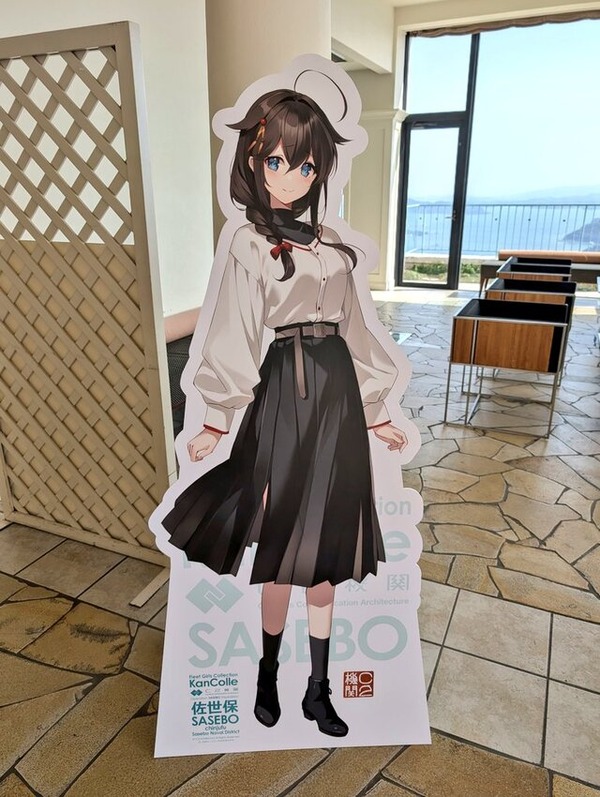 no title