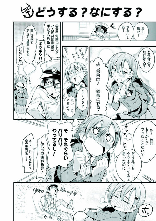 47074440_p0_master1200