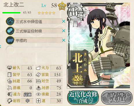 4a5184ea5d72cd05d56c482ed6300a1b