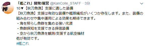 a5f08d4b657ec5a5cd0cc2344d16c381