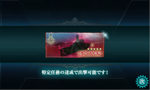 2013122205131