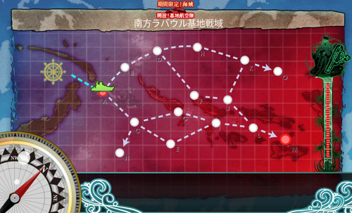E5MAP