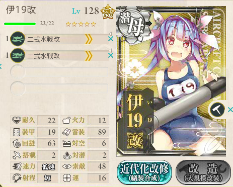 7463dc647c7d52e6e78c96dc264d24bd