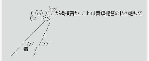 gameswf-1404369628-391