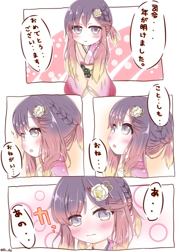 DSicWfjUIAAw-4_