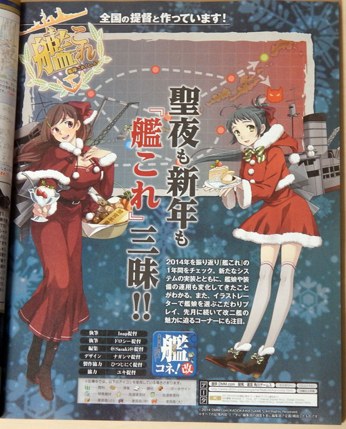 DSCN3241