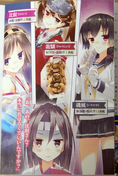 DSCN5905