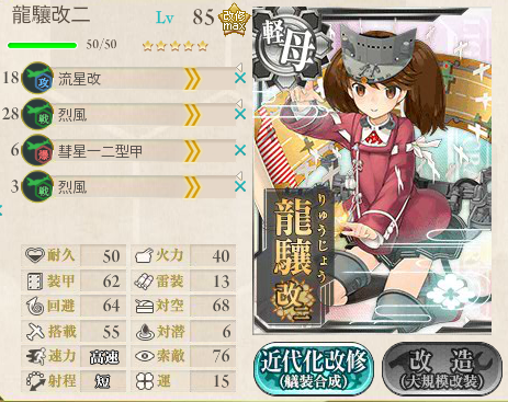 32046a222b6fdd141c421d66b95c0ca0