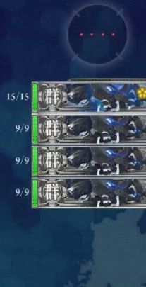 4Z3